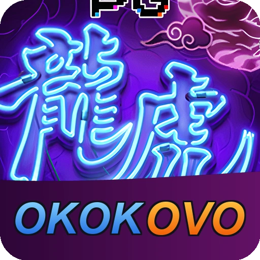 OKOKOVO ajuda online — chat de suporte no aplicativo oficial